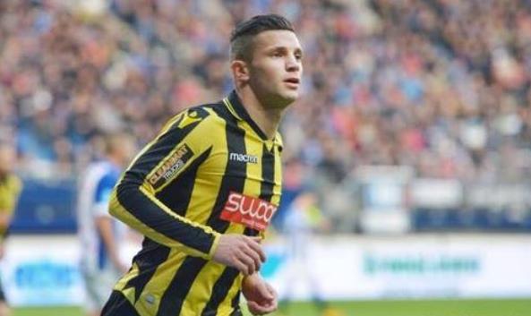 九届亚冬会 九届亚冬会